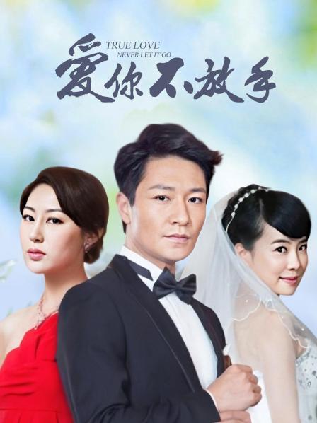 微密圈骚鸡-姐姐_LaLion-4.3最新-巨乳学妹既视感（32P,1V,100M）